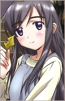 Yamada, Asu