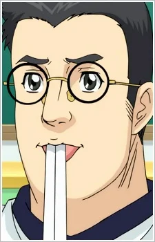 Yamada