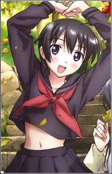 Yamada, Kyou