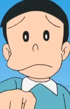 Yamada, Ochiai