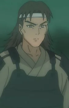 Yamada, Oin