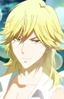 Yamada, Pegasus