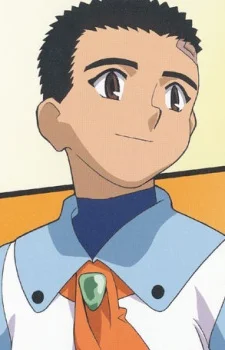 Yamada, Seina