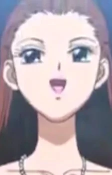 Yamada, Tsukiko
