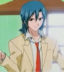 Yamagami, Akio