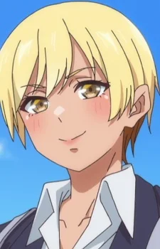 Yamagishi, Eri