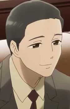 Yamaji, Kanichi