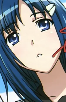 Yamakawa, Ryouka