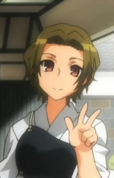 Yamaki, Komachi