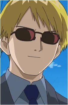 Yamaki, Mitsuo
