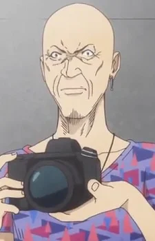 Yamakoshi, Oil Shock