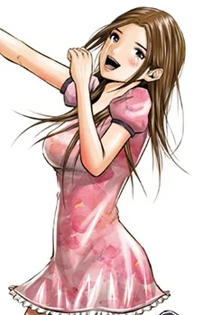 Yamamoto, Airi