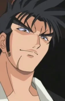 Yamamoto, Akuji