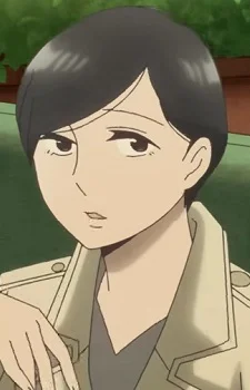Yamamoto, Masako