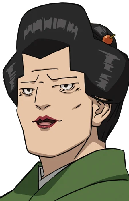 Yamamura, Hamako
