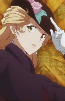 Yamamura, Poiron Yoshiko