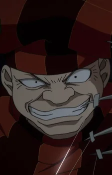 Yamanaka