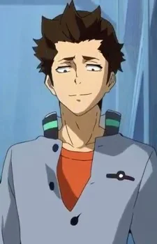 Yamanaka, Satoshi