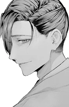 Yamanami, Keisuke