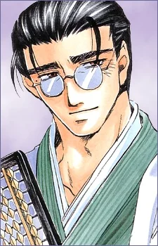 Yamanami, Keisuke