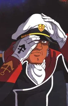 Yamanami, Osamu