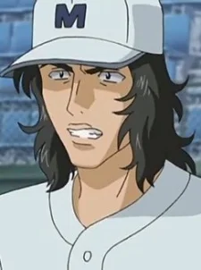 Yamane, Yoshitaka