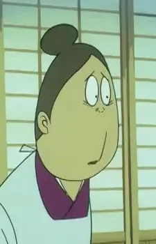Yamano Hostess