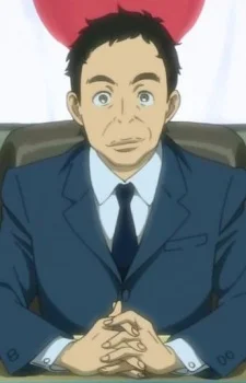 Yamaoka