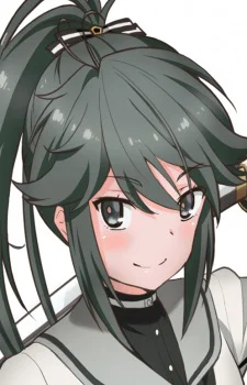 Yamashiro, Yui