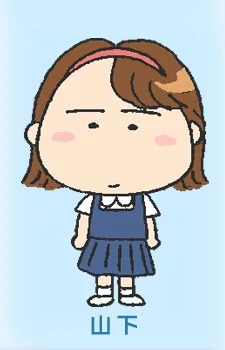 Yamashita
