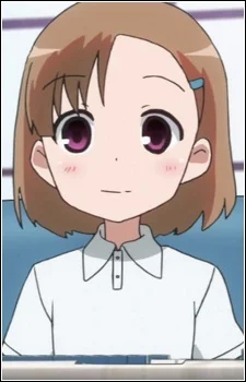 Yamatani, Hina