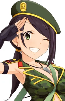 Yamato, Aki