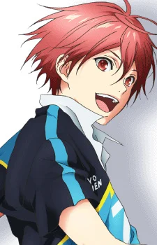 Yamato, Haru