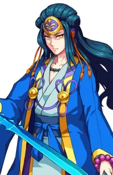 Yamato, Takeru