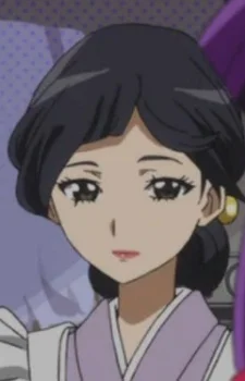 Yamato, Ukyou