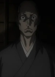 Yamazaki, Korouemon