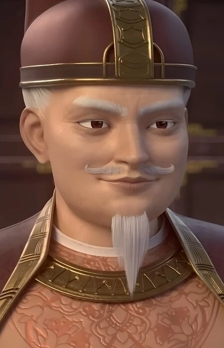 Yan