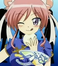 Yan, Tonfa