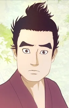 Yanada, Masatsuna