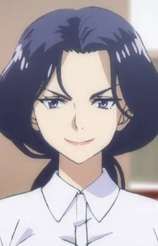 Yanagi, Botan