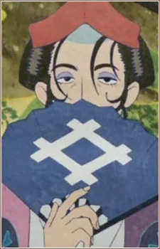 Yanagi, Genyousai