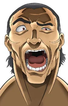 Yanagi, Ryuukou