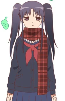 Yanagiba, Miri