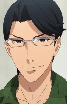 Yanagida, Akira