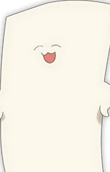 Yanagida