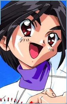 Yanagida, Ichino