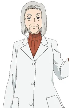 Yanaginuma, Setsuko