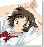 Yanagisawa, Ami