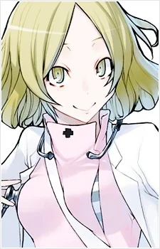 Yanagiya, Otome