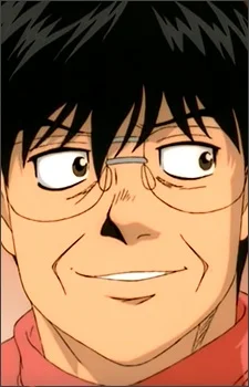 Yanaoka